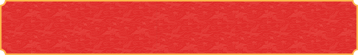 预测,分析,加拿大28预测,加拿大预测网,pc预测,开奖,走势图,黑马预测,在线预测,加拿大计划,加拿大预测
